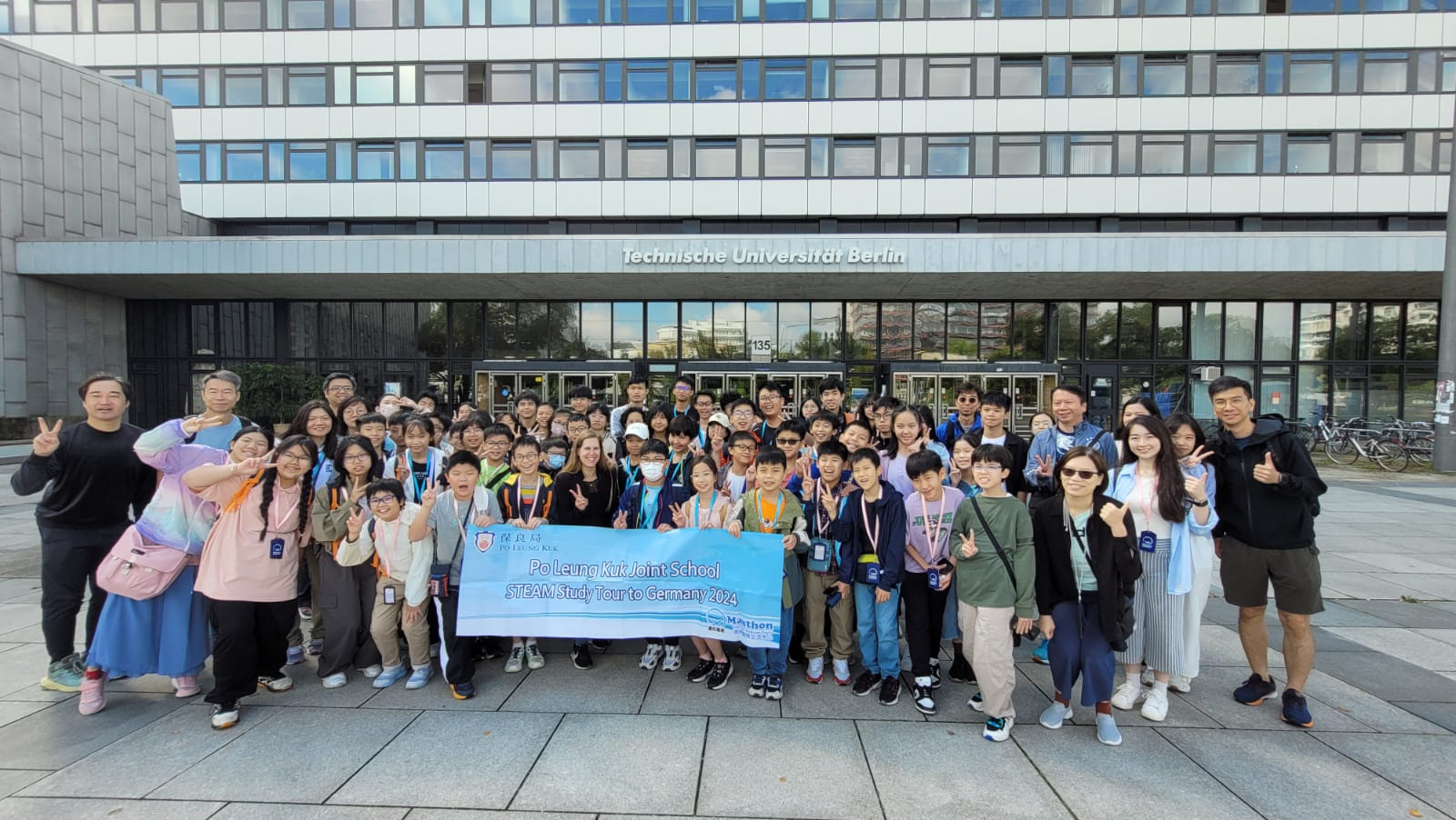 Joint Schools STEAM Study Tour in Germany (July 21-31, 2024)