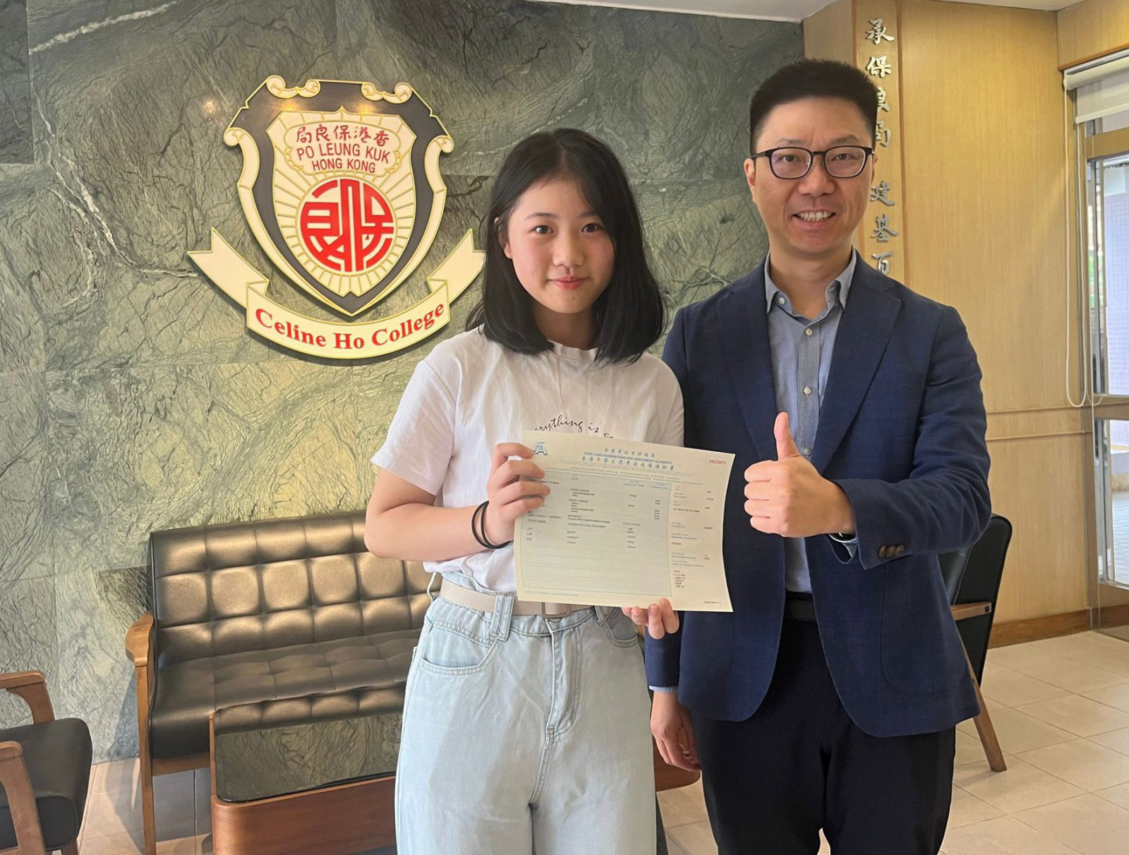 Outstanding Alumna Li Yuk Tung Awarded Po Leung Kuk 