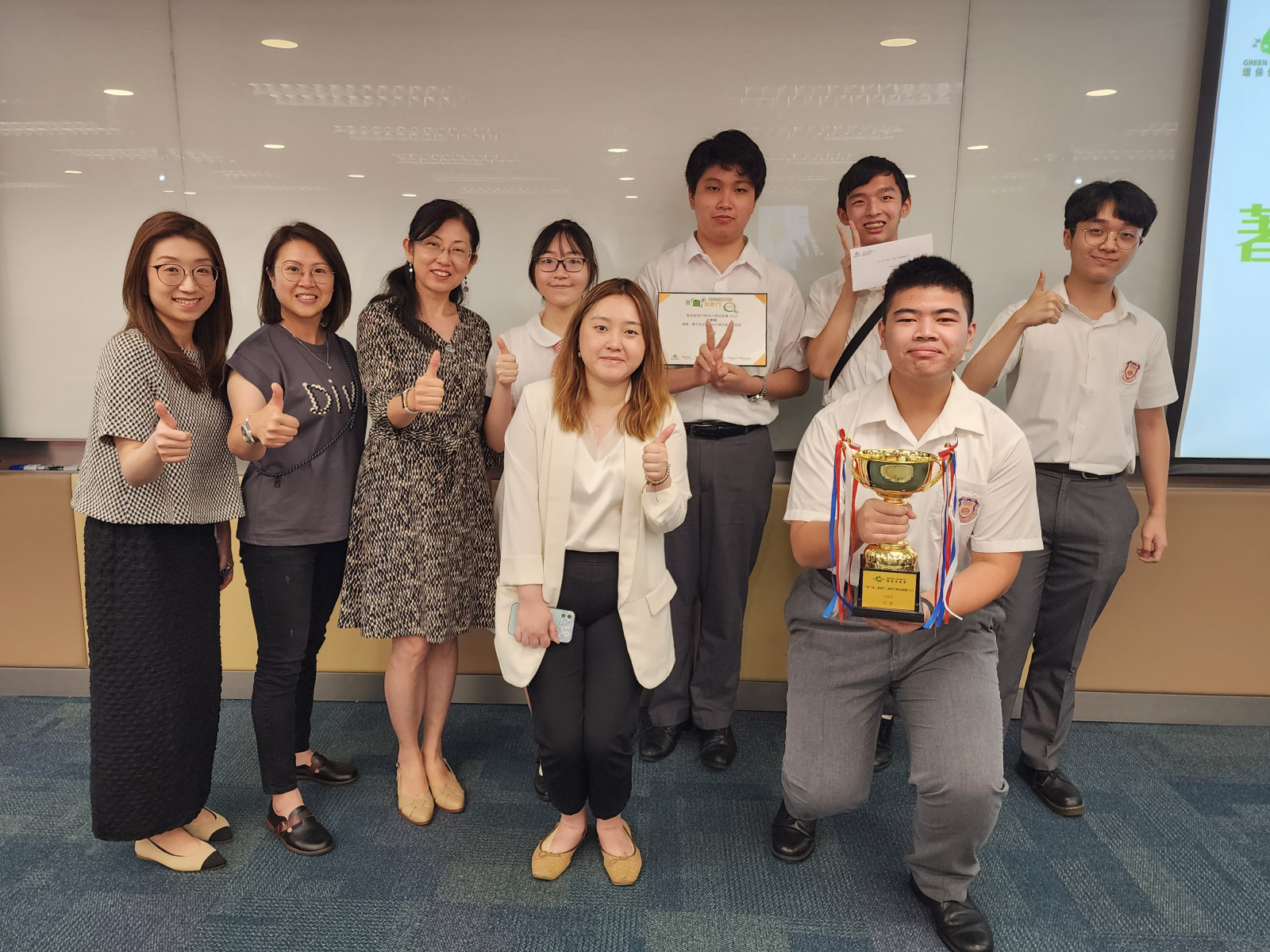 Champion “Green Hunt” in Green Solution Challenge 2023