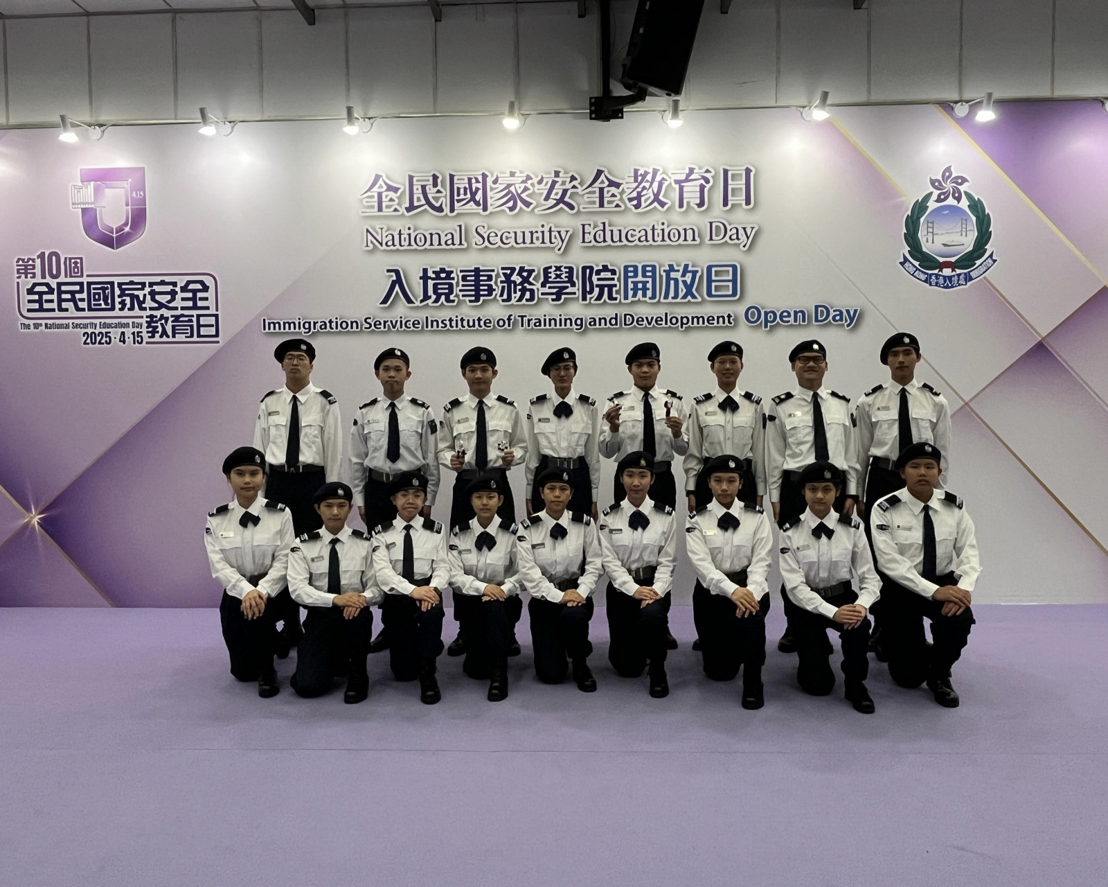 Student from Our School Becomes a National Security Youth Ambassador