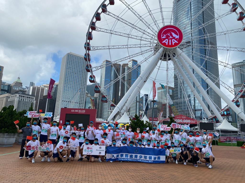 Youth New Momentum - National Day Run Together