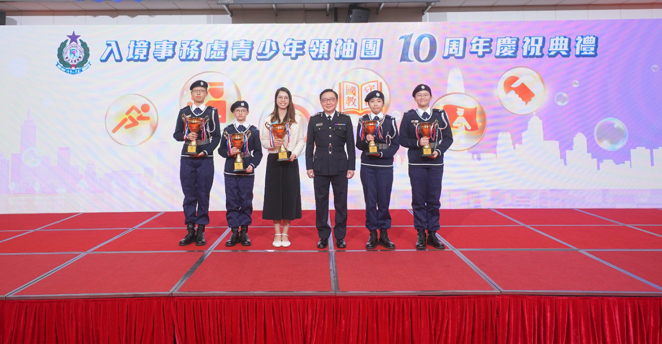 Champion in IDYL Director's cup