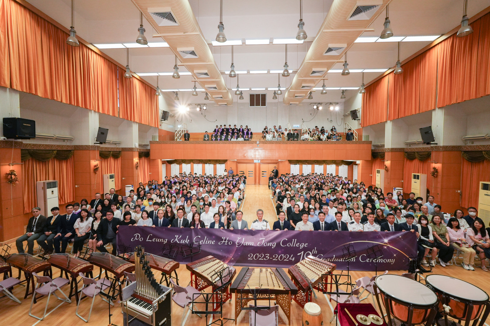 The 19th Graduation Ceremony