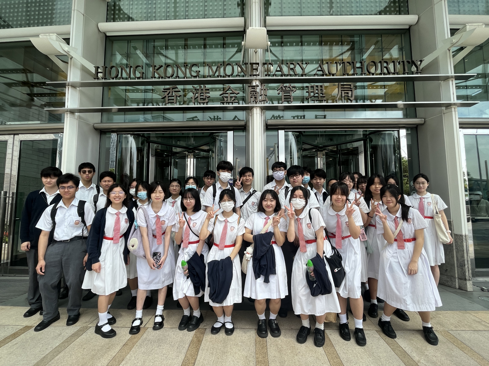 Visit HKMA Information Centre