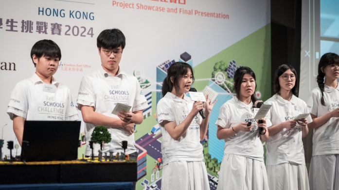 香港學生挑戰賽落幕　冠軍以人工智能助長者過馬路