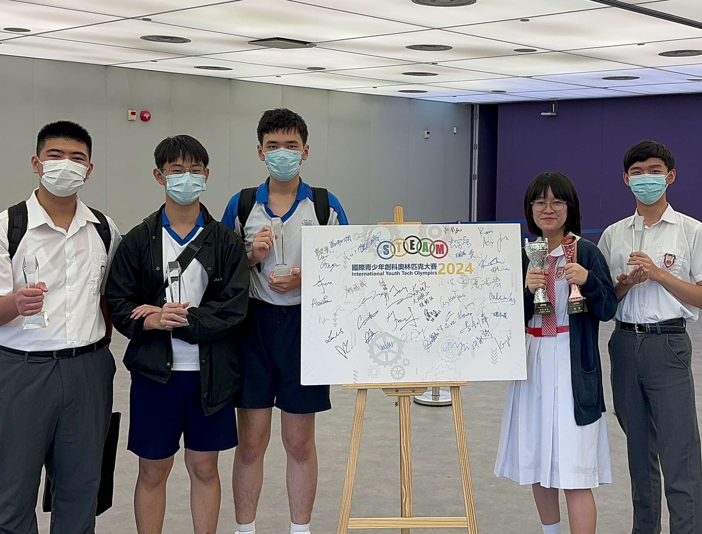 Runner-up and Third Place in International Youth Tech Olympics 2024