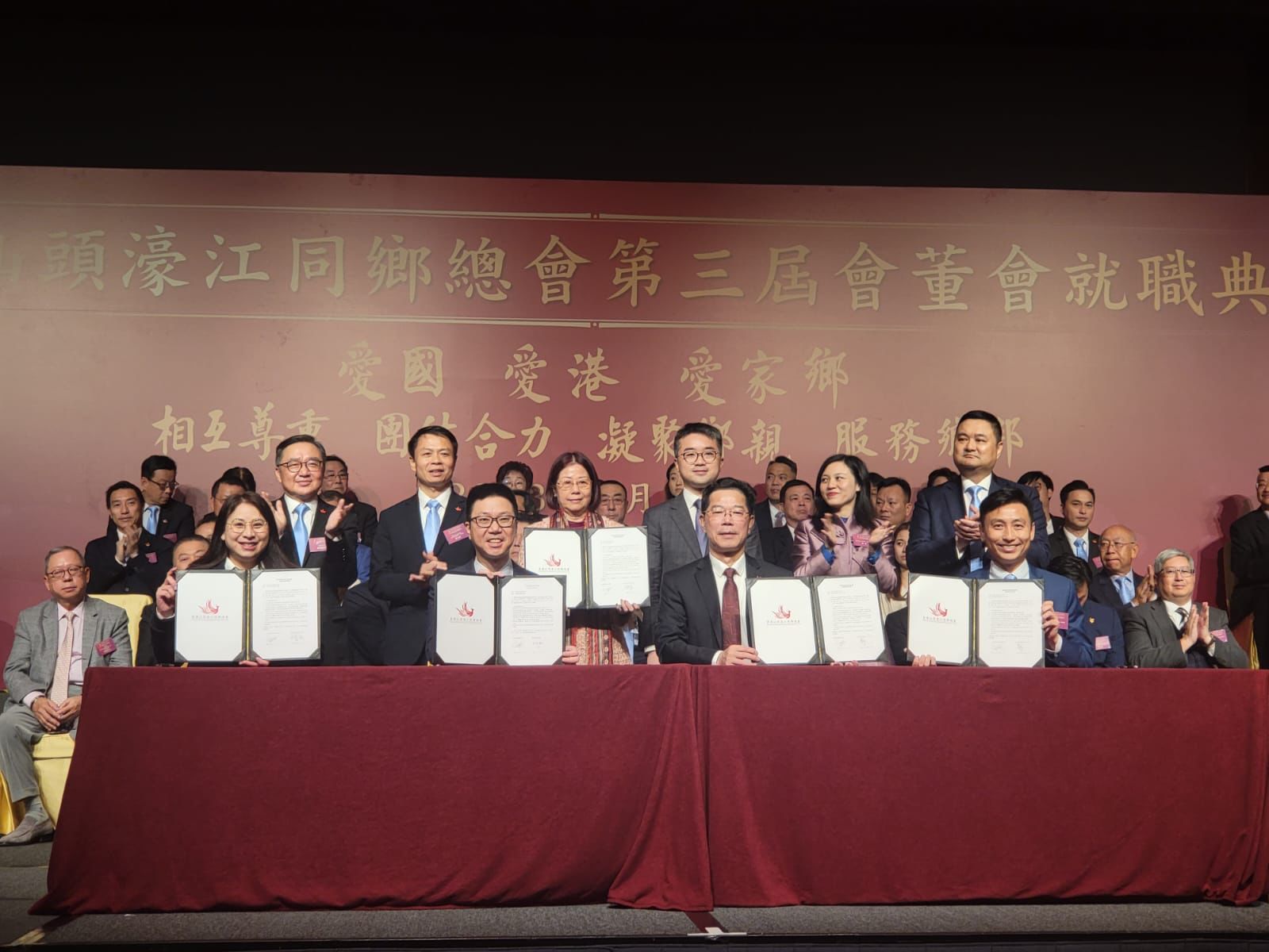 Sister School Signing Ceremony