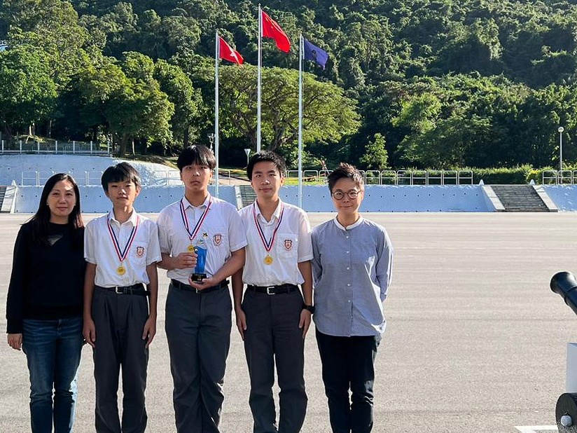 The Champion in Flag Raising Competition 2023