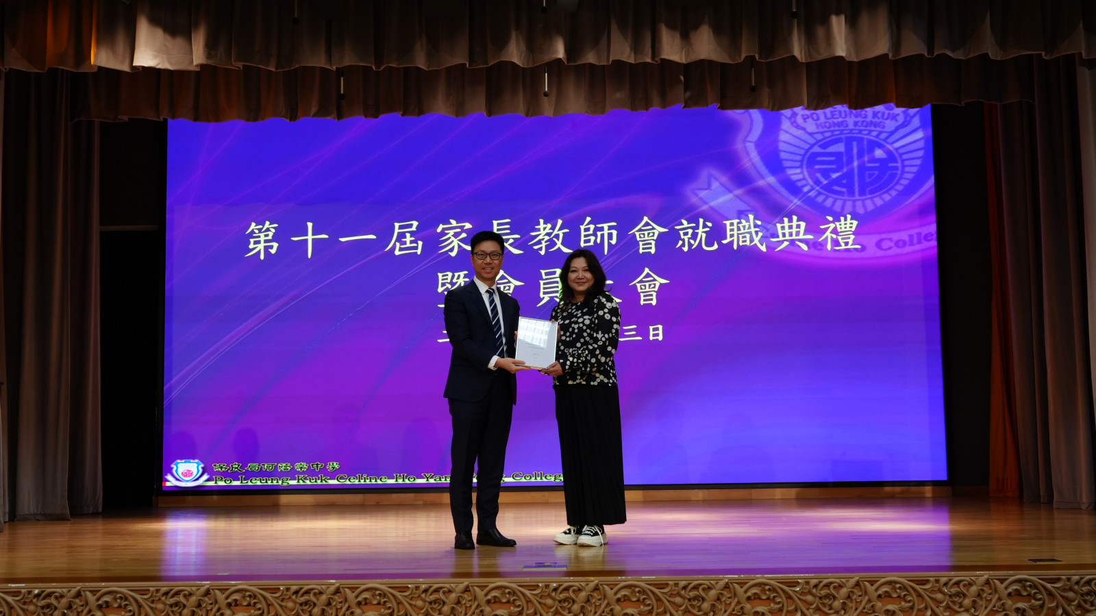 Presentation of Certificates of Appreciations