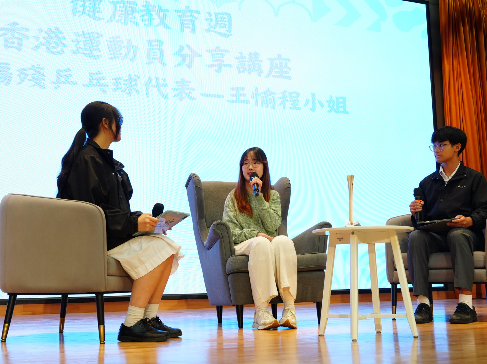 Sharing Session With Hong Kong Athlete Representatives