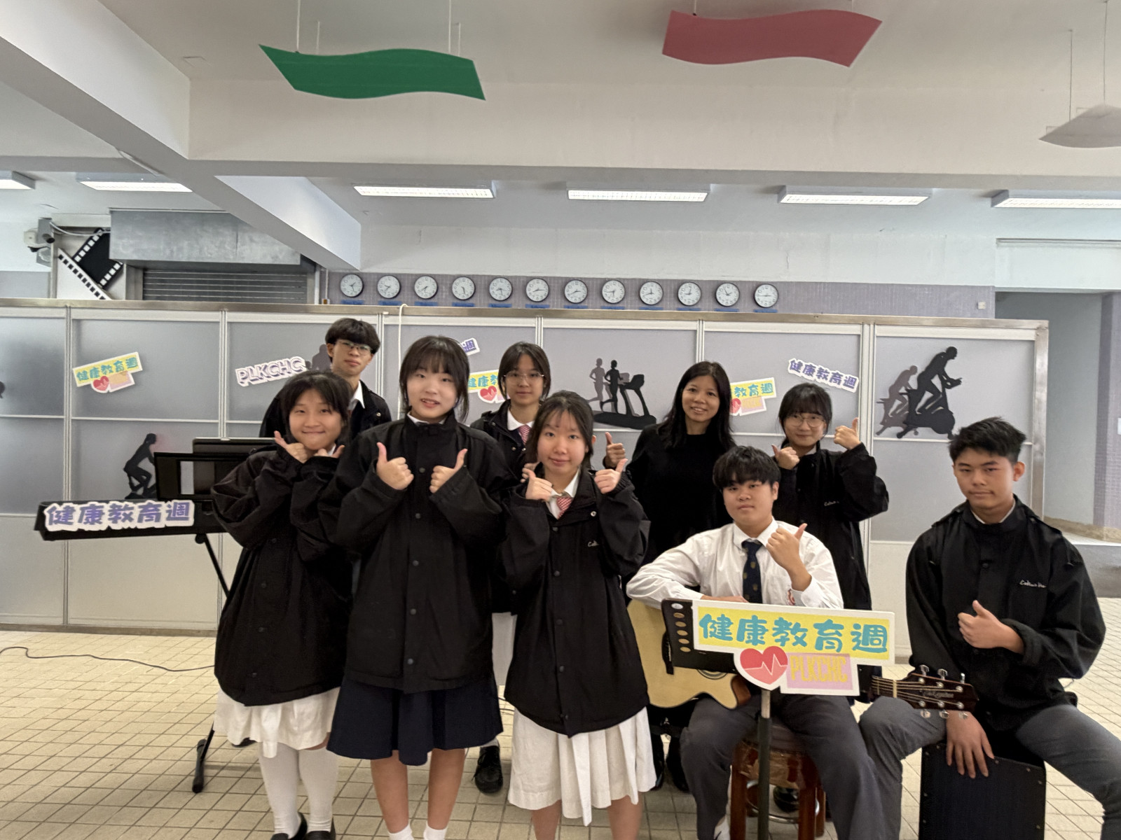 Positivity Jam: A Musical Uplift