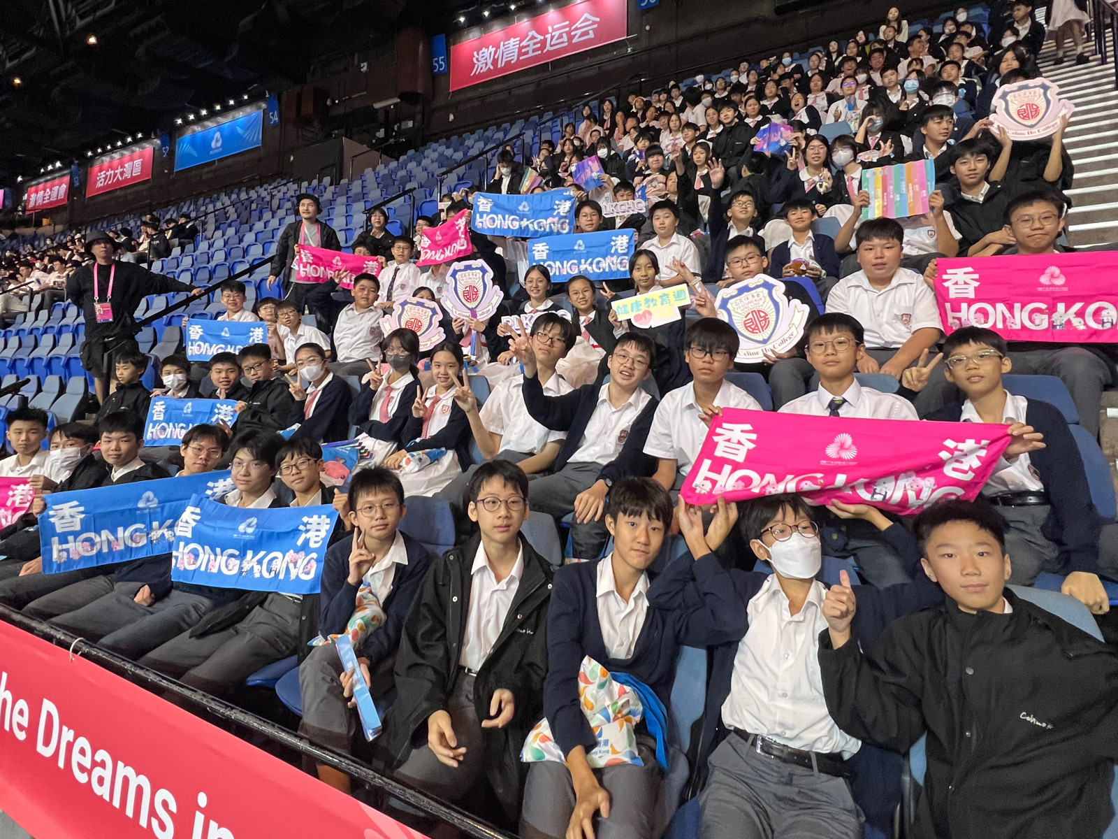 Spectating The 15th National Games - Basketball Competition