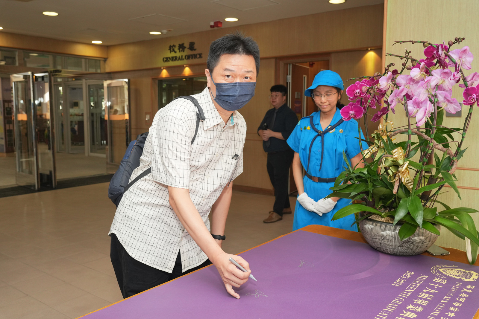 The chairman attended the Graduation Ceremony  of our school on behalf of the PTA