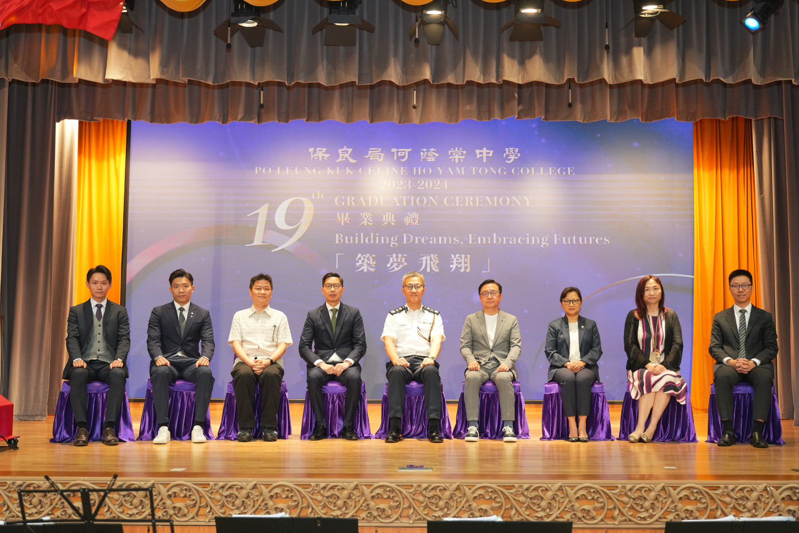 The chairman attended the Graduation Ceremony  of our school on behalf of the PTA