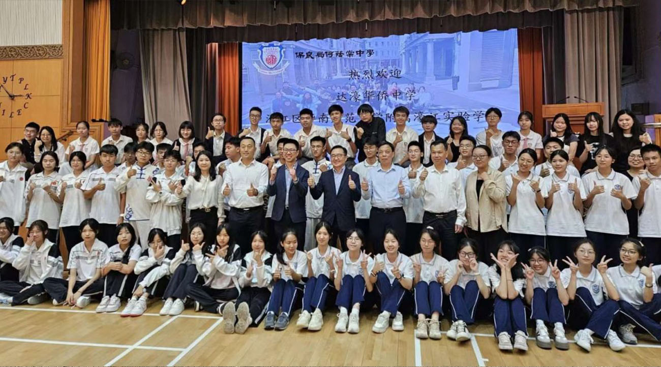 汕頭姊妹學校師生到訪